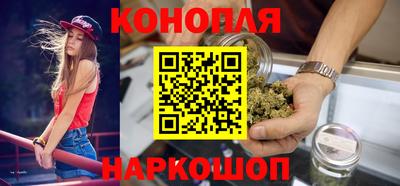 кокаин VHQ Бугуруслан