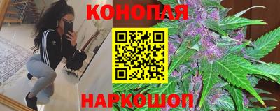 2c-b Будённовск