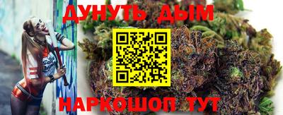 кристаллы Бузулук