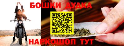 кокаин VHQ Бугуруслан