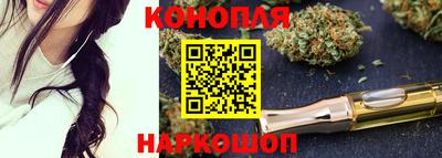 2c-b Будённовск