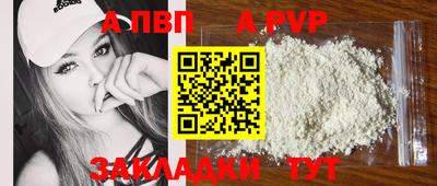 MDMA Premium VHQ Малоярославец