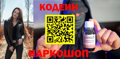 кокаин VHQ Бугуруслан