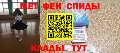 кристаллы Бузулук