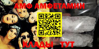 кокаин Малгобек