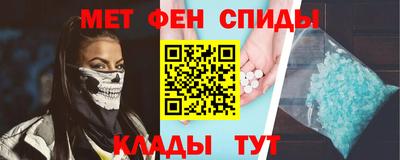 кокаин VHQ Бугуруслан