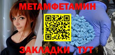 кокаин VHQ Бугуруслан