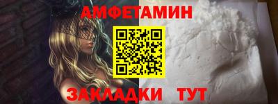 кокаин VHQ Бугуруслан