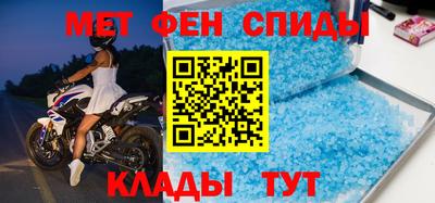 кристаллы Бузулук