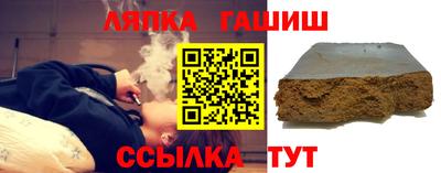 кокаин VHQ Бугуруслан