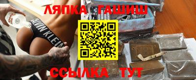 кокаин VHQ Бугуруслан