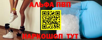 2c-b Будённовск