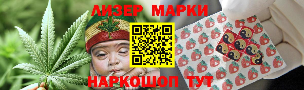 Комсомольск-на-Амуре  Лсд 25 экстази  МЕГА ONION  ЛСД экстази кислота  ЛСД экстази кислота  Вход с VPN 