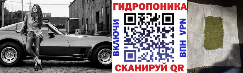 продажа наркотиков  ссылка на мегу как зайти  Бошки марихуана Amnesia  Комсомольск-на-Амуре 